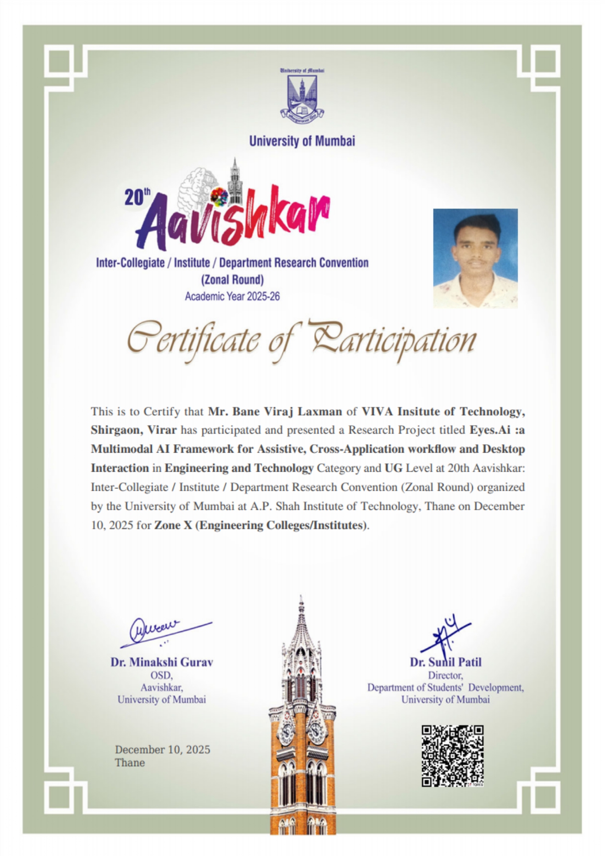 20th Aavishkar Research Convention (Zonal Round)